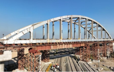 Railway Overbridge